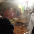 수목야식 이미지