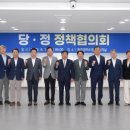 수록 이미지