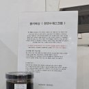 몽키왁싱 대구 남자왁싱