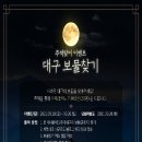 대구역 관광안내소 이미지