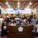 합정초등학교 이미지