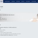삼성 고용디딤돌 5기 후기