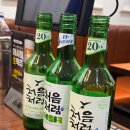 (주)비오지노키 | 수원 정자동 고기집 [우마주] 슬러시 소주에 취해 아쉬움도 잊어버린 솔직 후기~