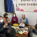 영천시장애인종합복지관 이미지
