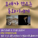 심곡도서관 이미지