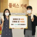 카페1.5도 이미지
