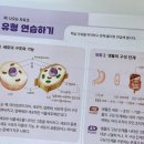 모아엔픽