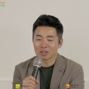 주식회사 윙스