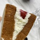 마켓컬리 퍼플박스 오늘의 장보기 리코타치즈 딸기산도 리뷰에요