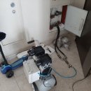 신흥로 190-1 이미지