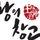 그린맥스영농법인 이미지