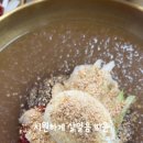 냉면둥이 이미지