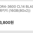 오버클럭PC방 이미지