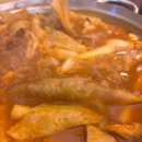 뽀글보글 | 광흥창 떡볶이 뽀글보글 즉석떡볶이 솔직후기