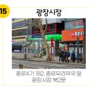 두산의료기 이미지