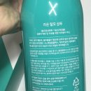 (주)라온파마 이미지