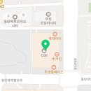 동제의원 | 우리가 동탄 제일병원을 가지 않는 이유😎