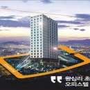 한성종합 이미지