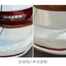 봉선세차장 이미지