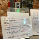 캐슬노래연습장 이미지