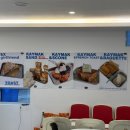 금성카인테리어 | 담양 어텐션 플리즈 카페, 애견 동반 후기 🐶🤍