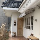 담음의 미학 | 부산신상카페 나만알고픈 와비사비 카페모루 내돈내산