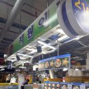 소래로 | 소래포구 횟집 | 지원이네 참다랑어 모둠회 내돈내산 맛 가격 후기