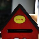 향기가득 이미지