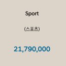 현대라인 이미지