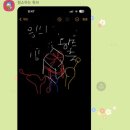 우니꼬케이크