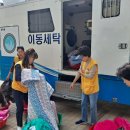 형진세탁 Daum카페
