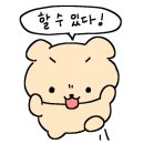 부영아파트5차 이미지