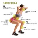 럭키스타짐 네이버블로그
