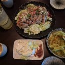 공릉동 데이트 태릉입구 맛집 이자카야 핫텐