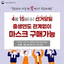 새정성약국 이미지