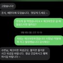 알프스인소길스테이 | 숙소 : 사장님이 직접 짓는 목조 주택 ‘알프스인소길스테이’ 독채 복층 펜션 숙박 후기/가격/위치 등