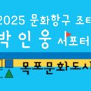 수강로 12번길 이미지