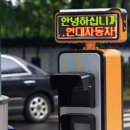 하이테크 정비센터 이미지