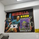 GS25안양운동장점 | 안양테니스 안양테니스레슨 추천 | 엠에이실내테니스만안점 실내테니스 후기