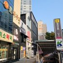 지하철역사 (중앙로역) 이미지