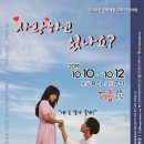 고도5층극장