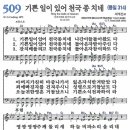 비파컴퍼니 이미지