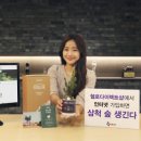 헬로 이미지