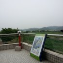 환경생태관 이미지