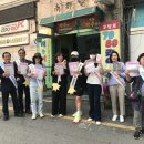 선도 경인종합일보