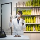 센트럴파크 한의원 이미지