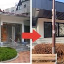 강남공원경로당 이미지