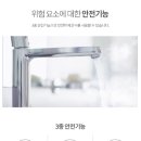 대성농공