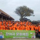 제주원광재가노인복지센터 헤드라인제주