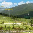 안강레전드GC 네이버블로그